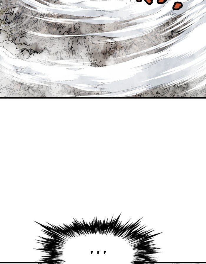 Page 5 of Chapter 184