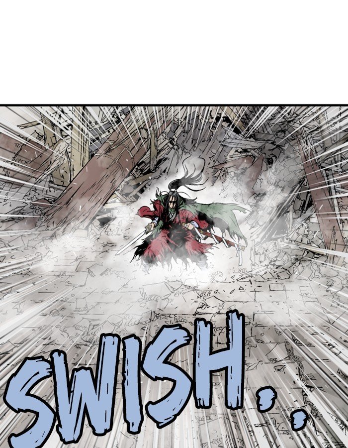 Page 7 of Chapter 184