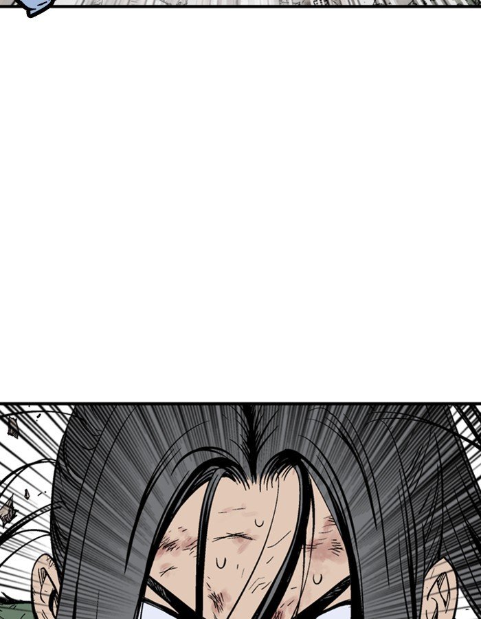 Page 8 of Chapter 184