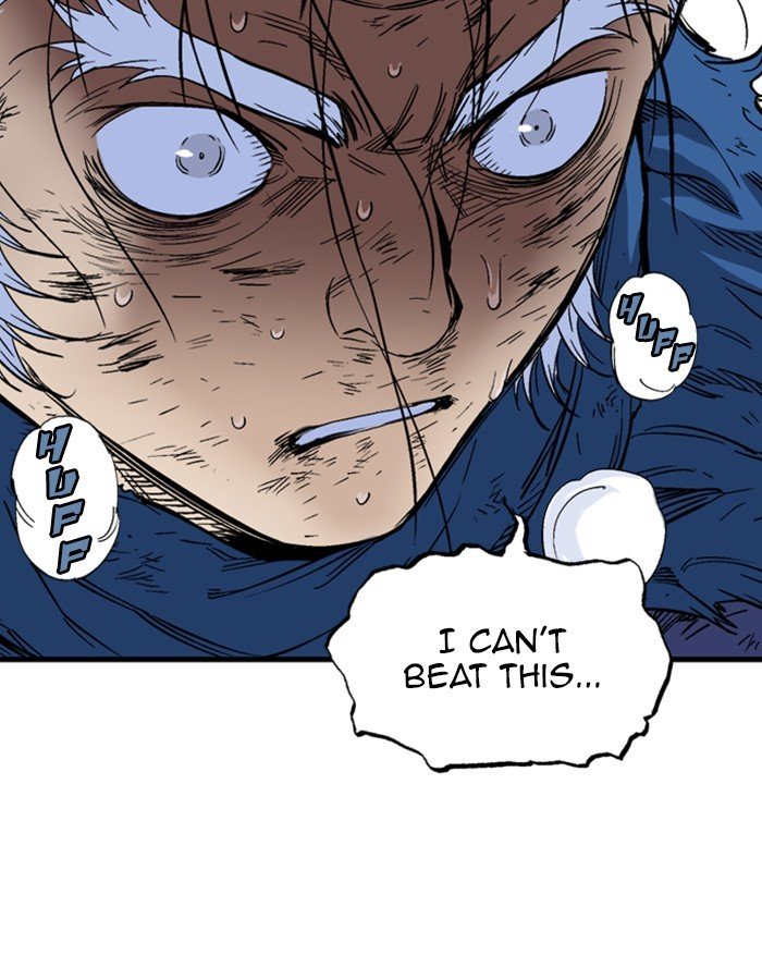 Page 108 of Chapter 184