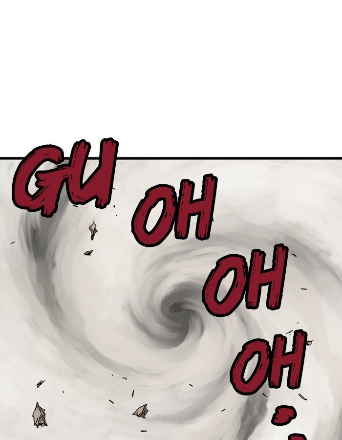 Page 109 of Chapter 184