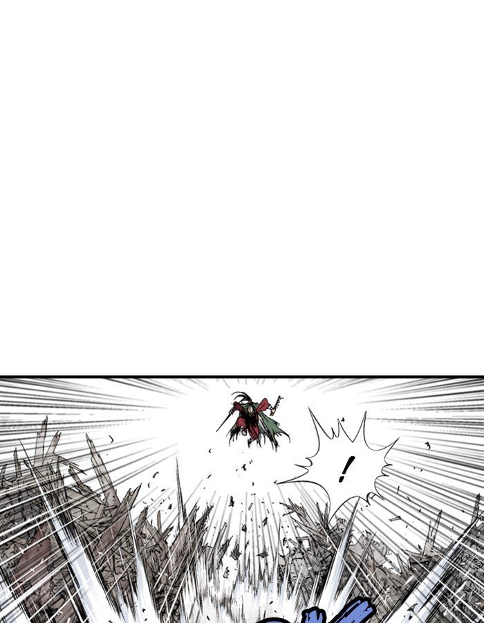Page 11 of Chapter 184