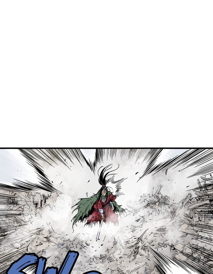 Page 115 of Chapter 184