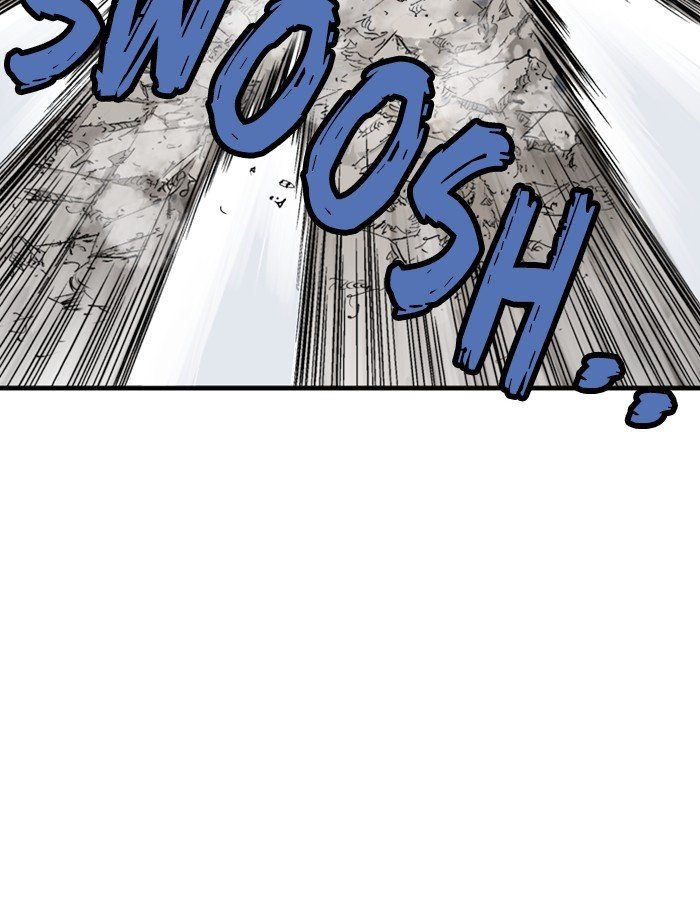 Page 116 of Chapter 184