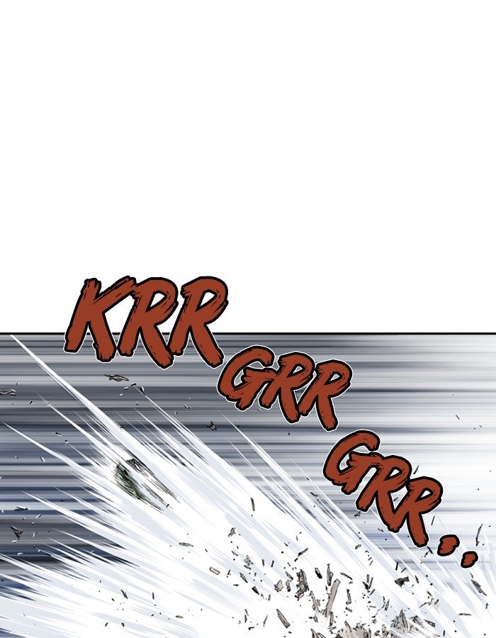 Page 118 of Chapter 184