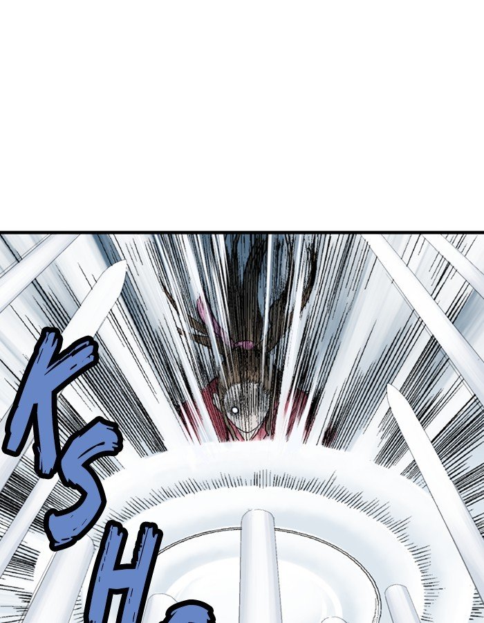 Page 121 of Chapter 184