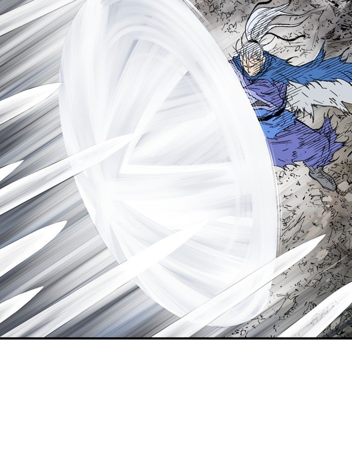 Page 126 of Chapter 184