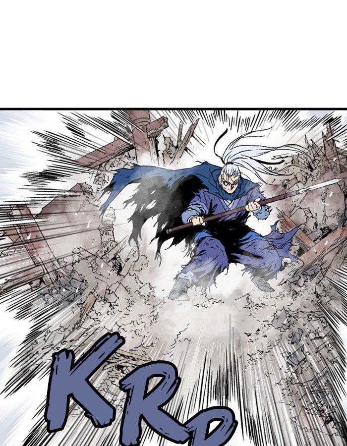 Page 13 of Chapter 184