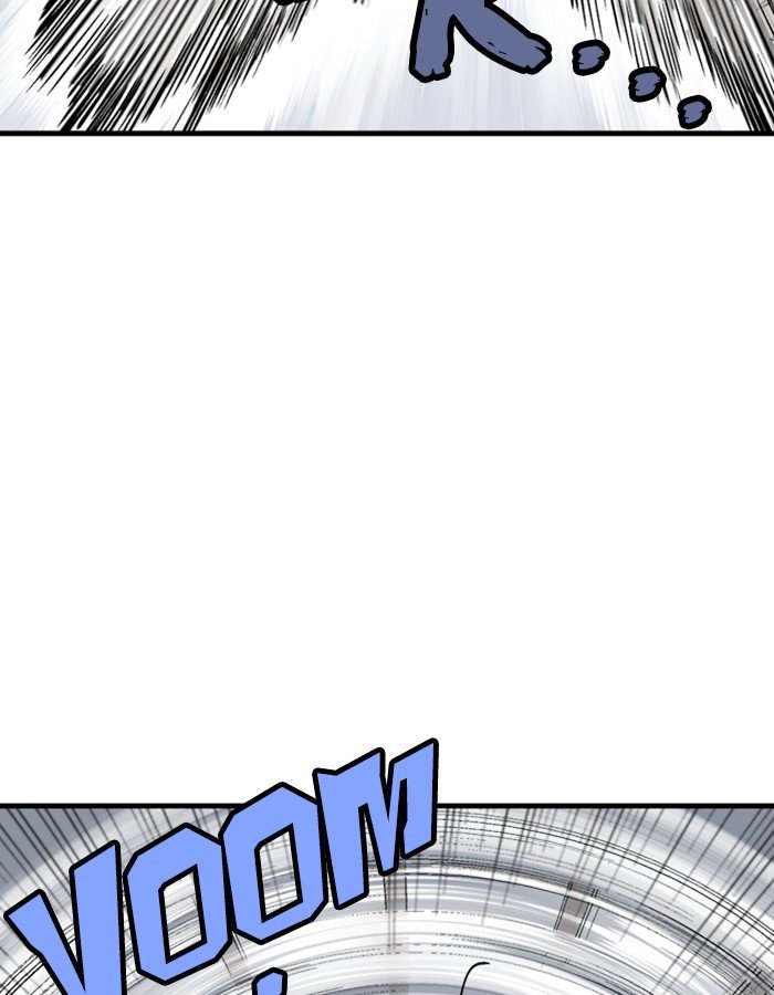 Page 14 of Chapter 184