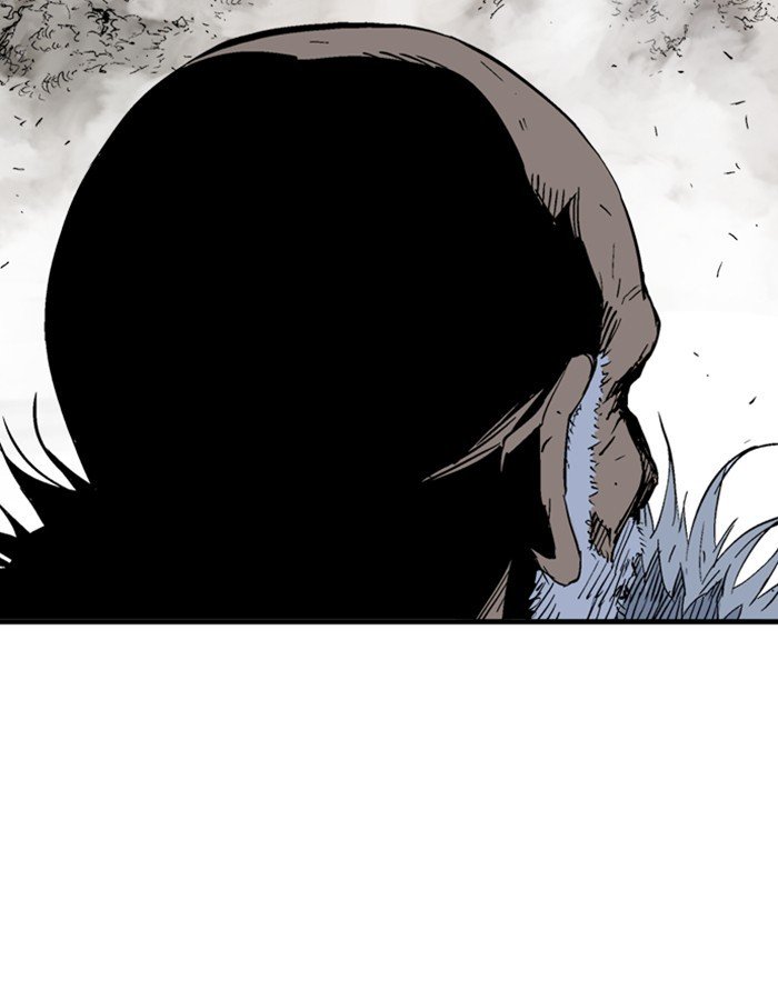 Page 149 of Chapter 184