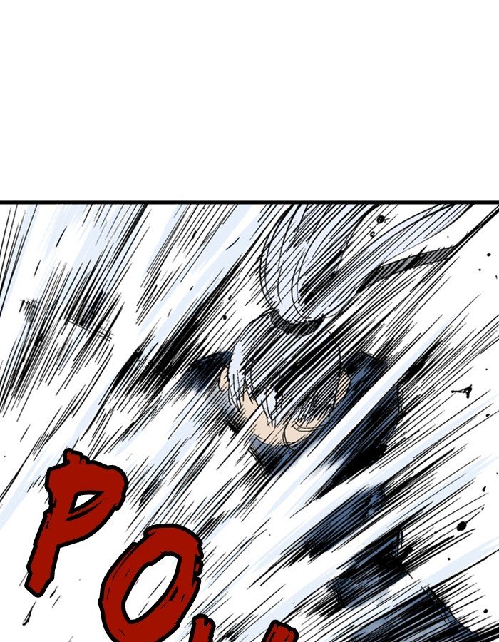 Page 16 of Chapter 184