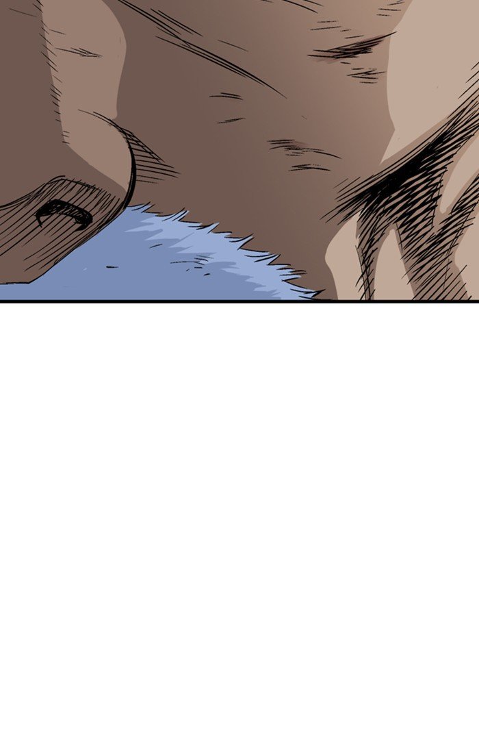 Page 160 of Chapter 184