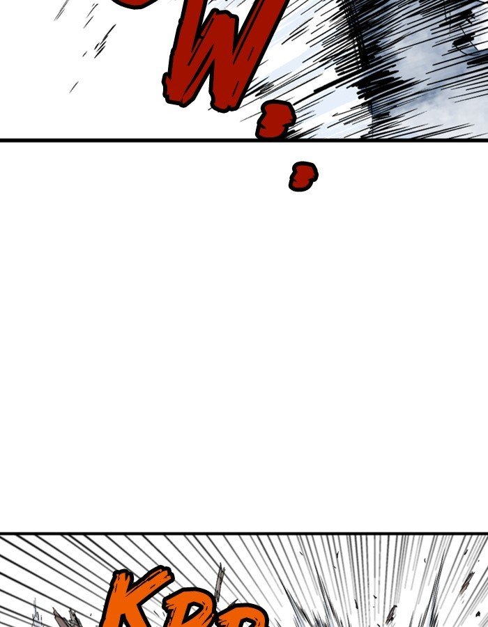 Page 17 of Chapter 184