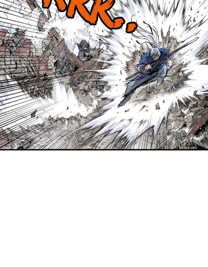 Page 18 of Chapter 184