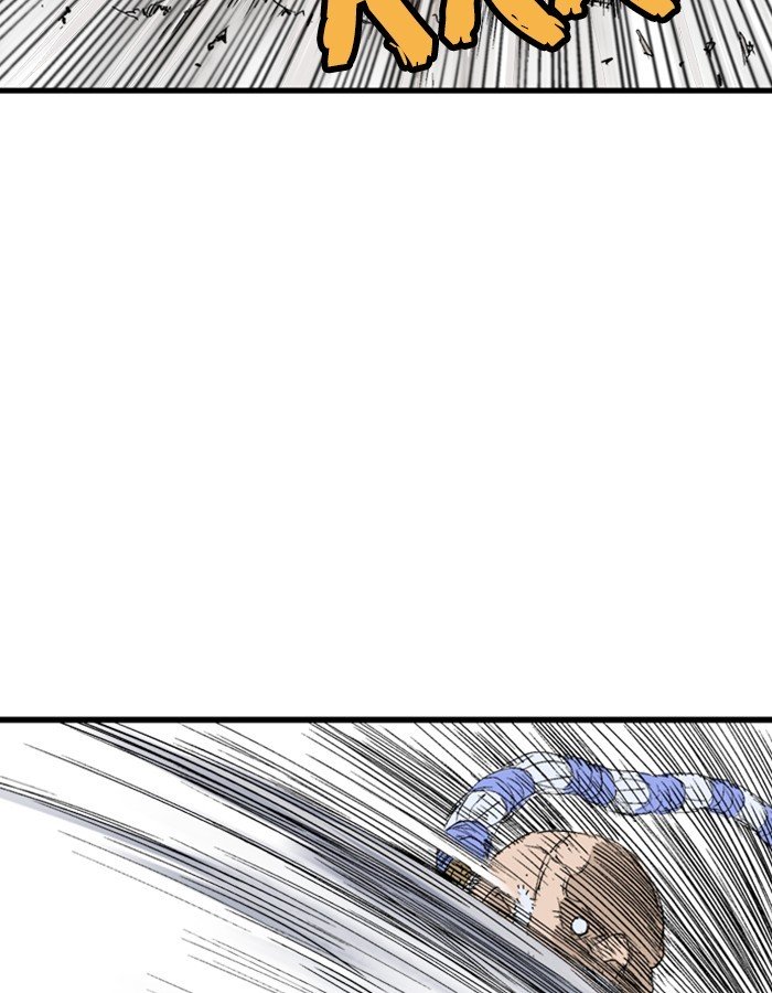 Page 20 of Chapter 184