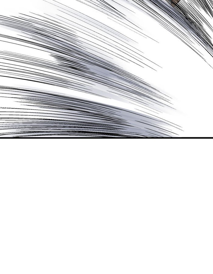 Page 21 of Chapter 184
