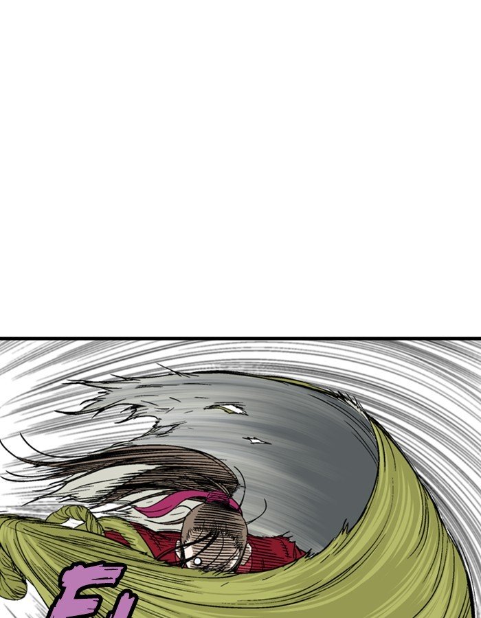 Page 23 of Chapter 184