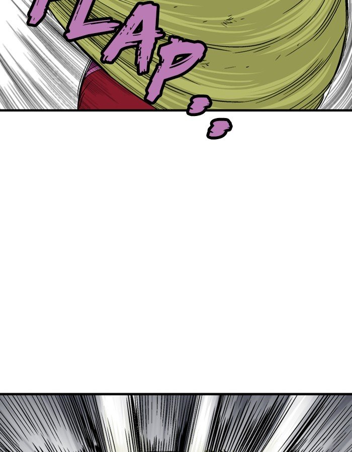 Page 24 of Chapter 184