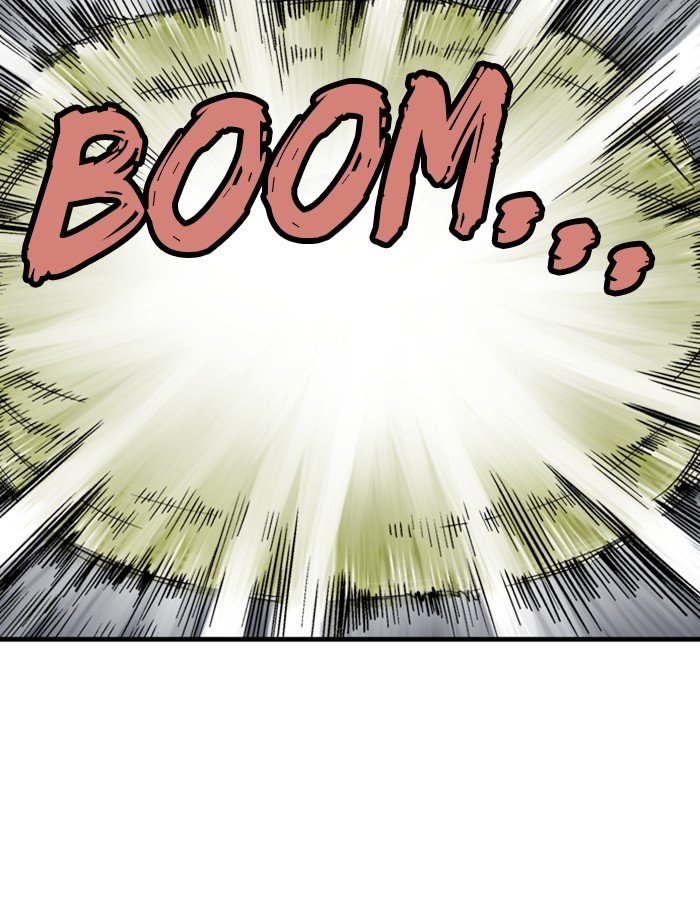 Page 25 of Chapter 184