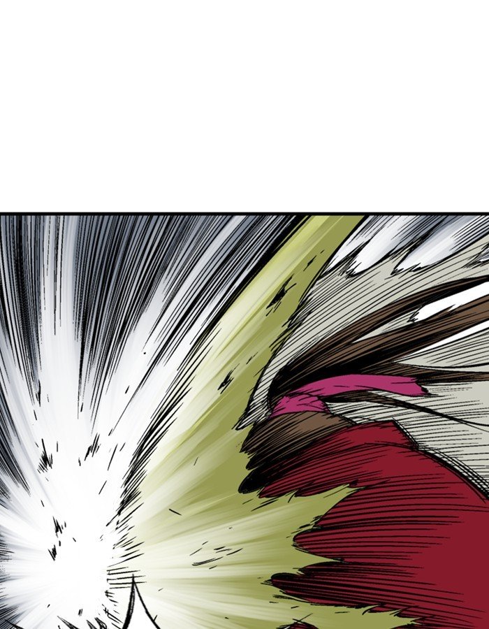 Page 26 of Chapter 184