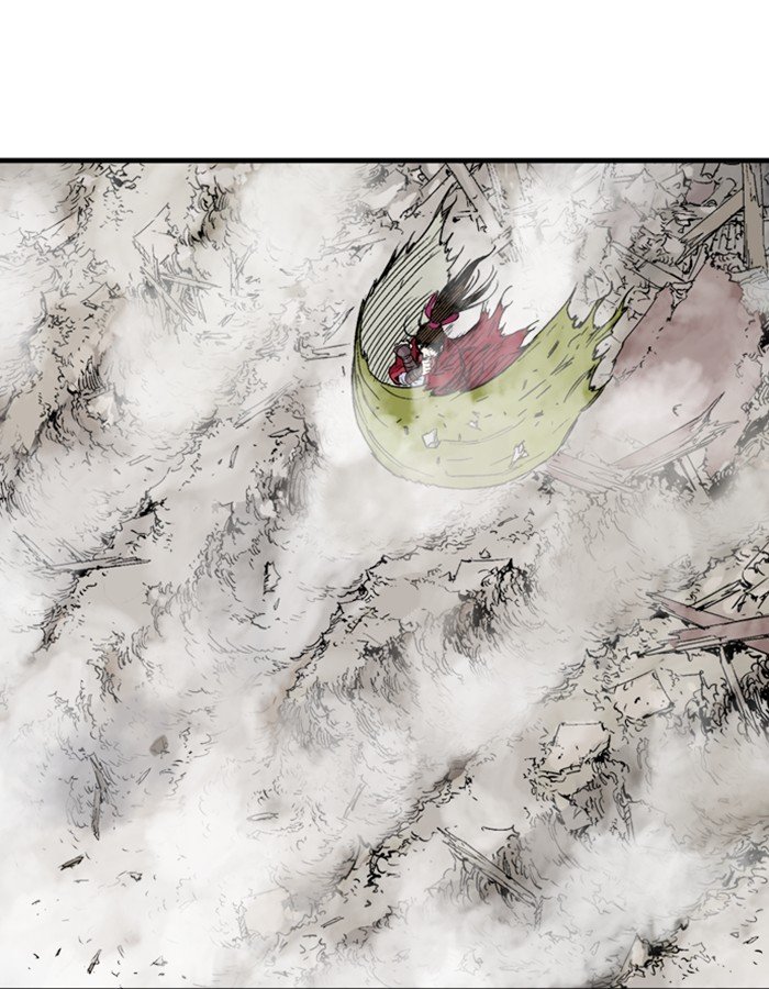 Page 29 of Chapter 184