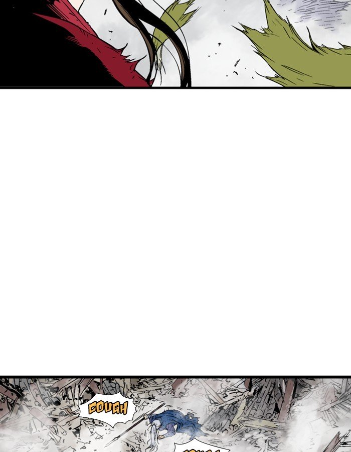 Page 37 of Chapter 184