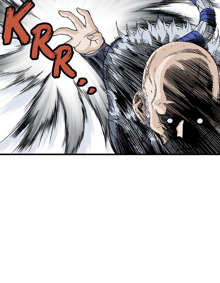 Page 41 of Chapter 184