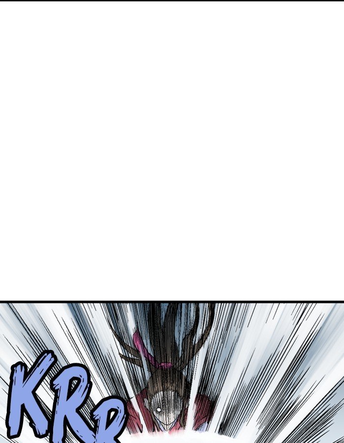 Page 46 of Chapter 184