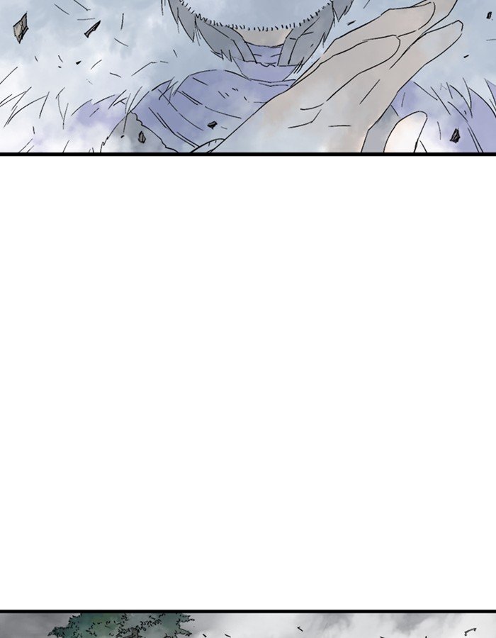 Page 52 of Chapter 184