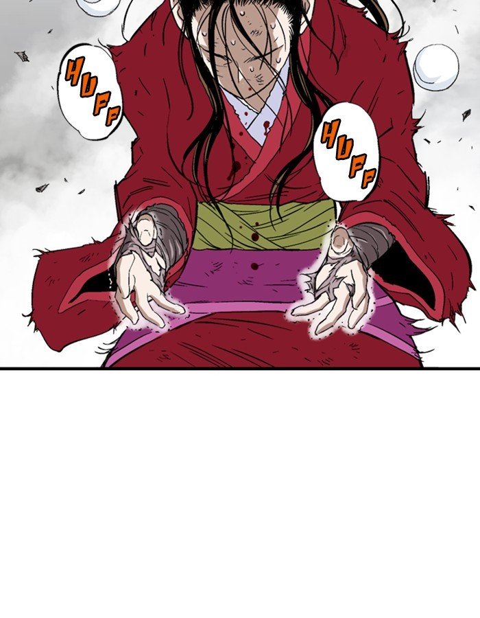 Page 56 of Chapter 184