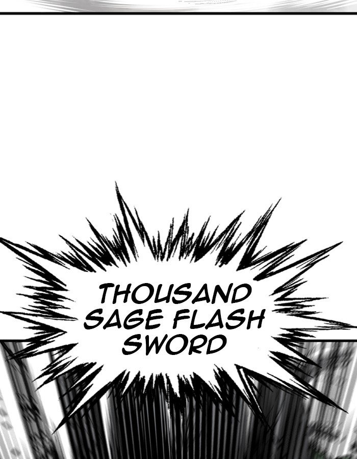 Page 67 of Chapter 184