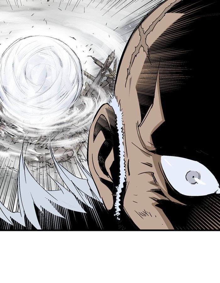 Page 71 of Chapter 184