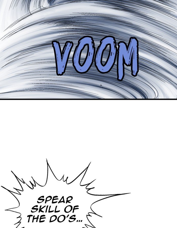 Page 73 of Chapter 184