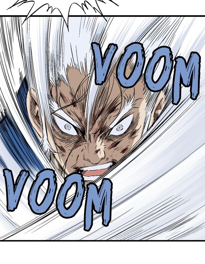 Page 74 of Chapter 184