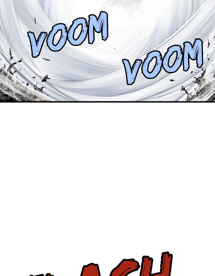 Page 76 of Chapter 184