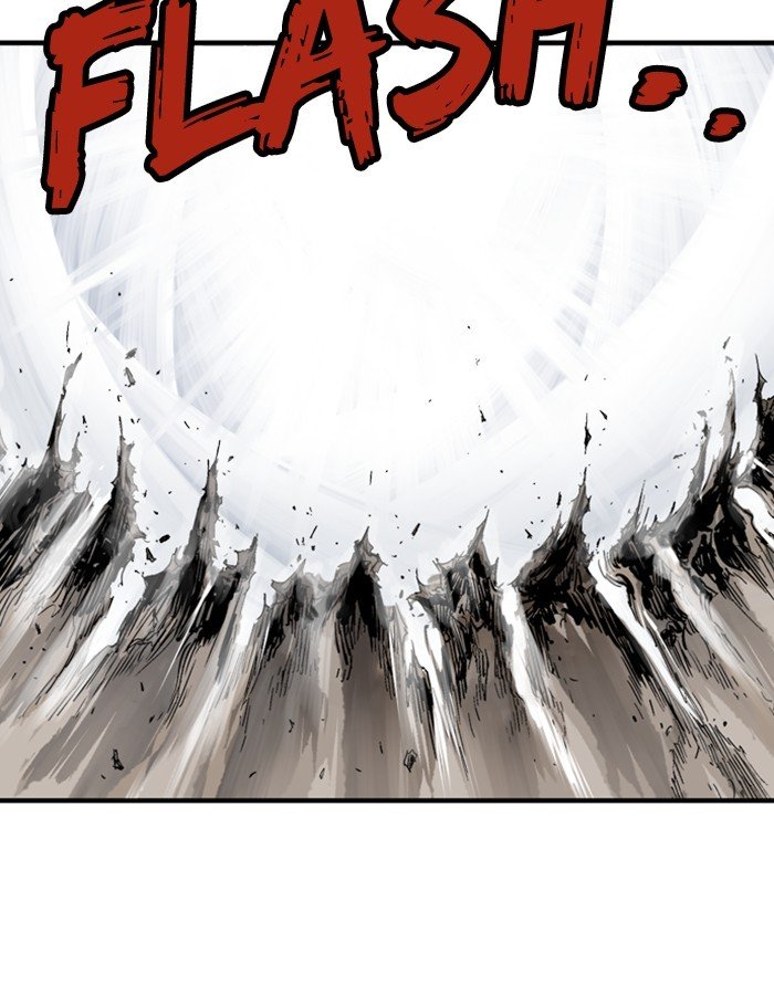 Page 77 of Chapter 184