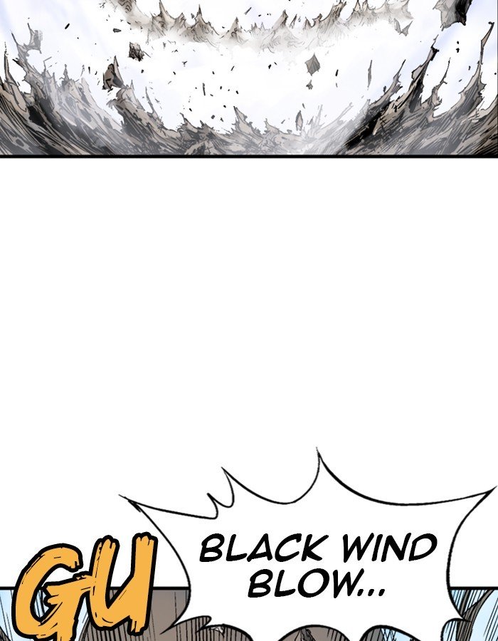 Page 79 of Chapter 184