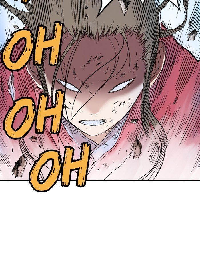 Page 80 of Chapter 184
