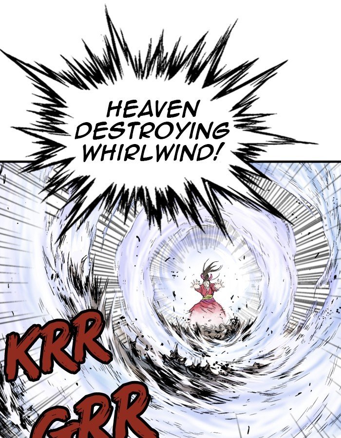 Page 81 of Chapter 184