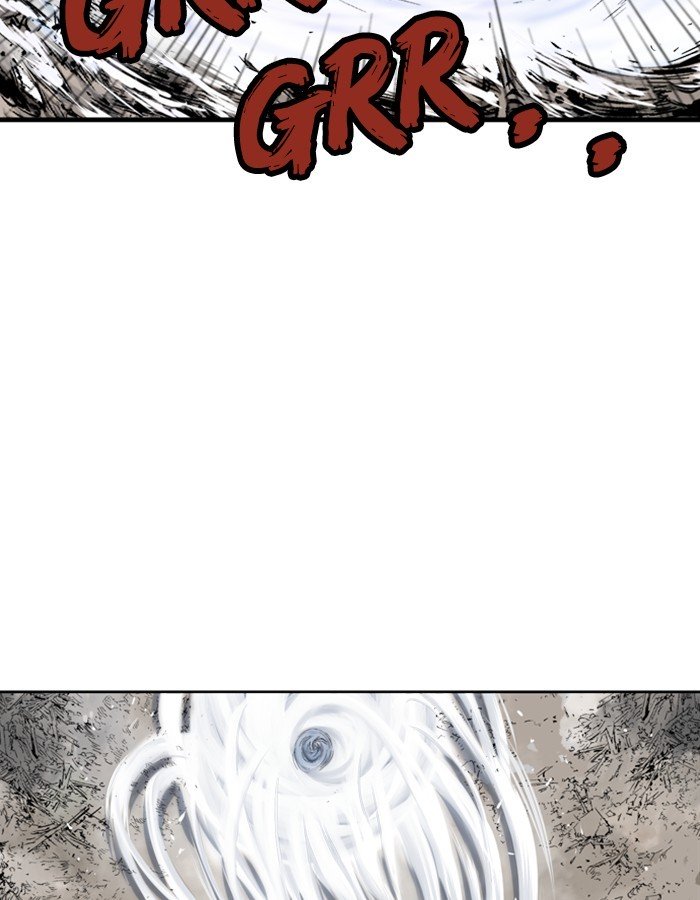Page 82 of Chapter 184