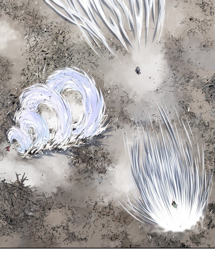 Page 83 of Chapter 184