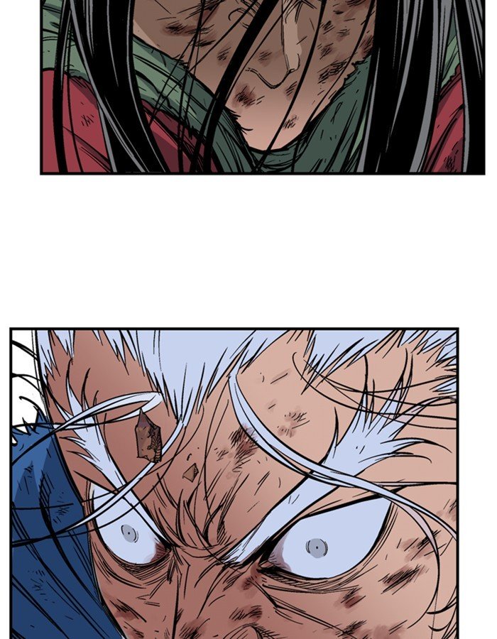 Page 86 of Chapter 184