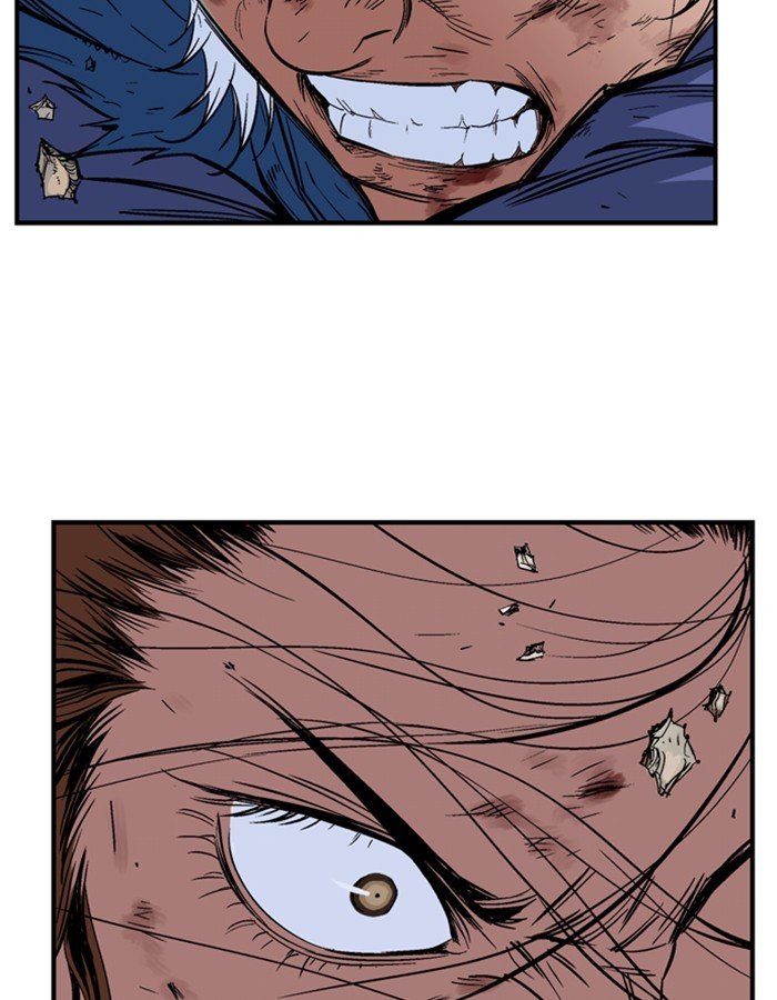 Page 87 of Chapter 184