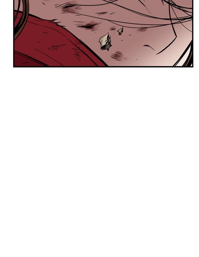 Page 88 of Chapter 184