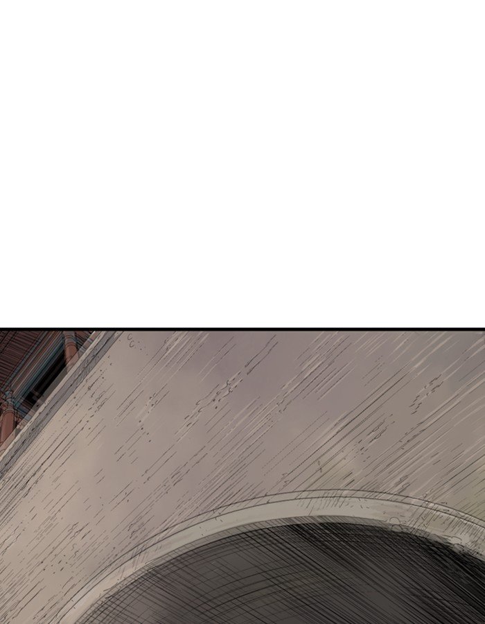 Page 90 of Chapter 184