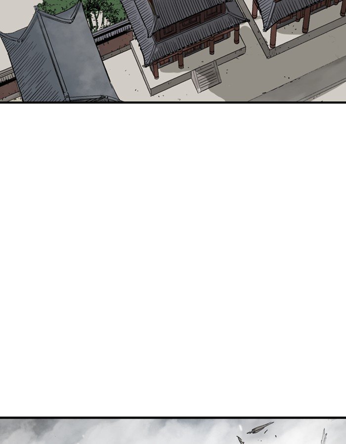Page 98 of Chapter 184