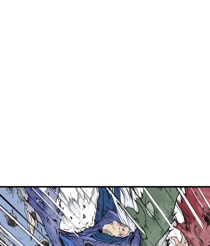 Page 4 of Chapter 185