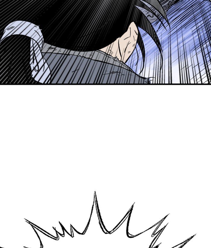 Page 104 of Chapter 185