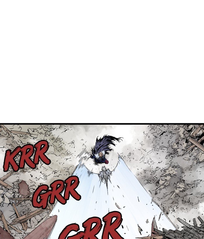 Page 108 of Chapter 185