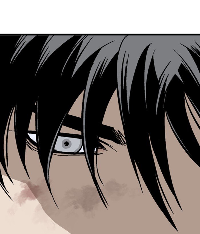 Page 11 of Chapter 185
